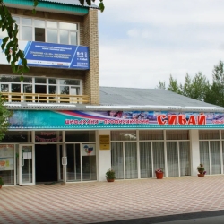 Сайт санатория «Здравница Зауралья» в Сибае, Башкортостан Отдых и лечение в санатории «Здравница Зауралья» Сибай